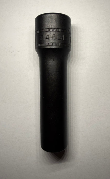 CAT Individual Metric Impact Socket 11mm 1/2" Drive 6 Point 214-6645