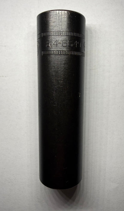 CAT Individual Metric Impact Socket 15mm 1/2" Drive 6 Point 214-6649