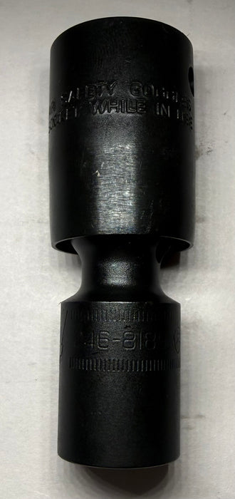 CAT Individual Metric Universal Impact Socket 14mm ½" Drive 6 Point 246-8189