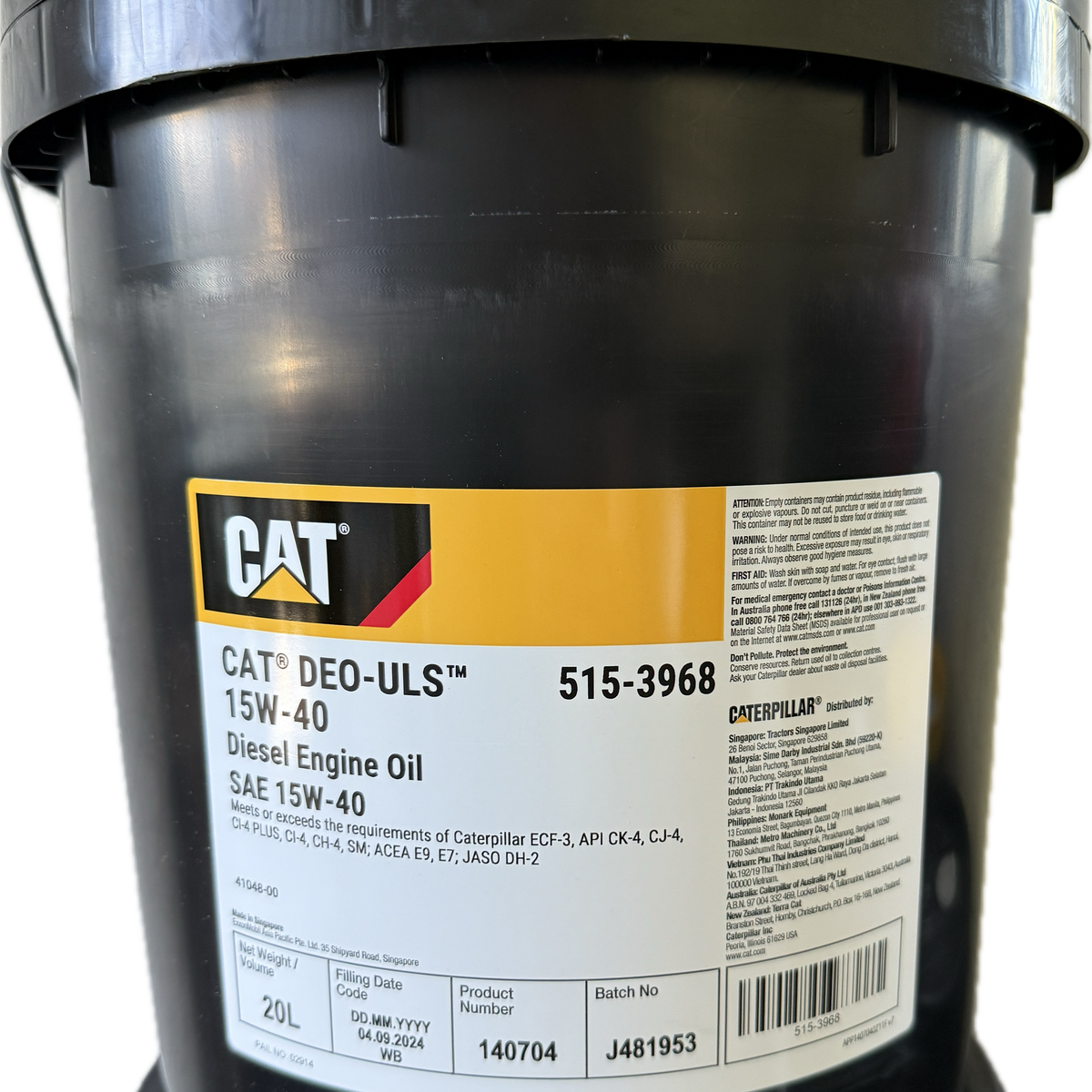 CAT DEO 15W-40 CI-4 エンジンオイル 20L CAT DEO-ULS 15W-40 CAT DEO 15W-40 CI-4 エンジンオイル 20L CAT DEO-ULS 15W-40