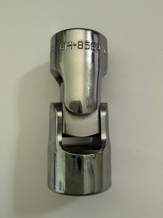 CAT Universal Socket 9/16 inch 8H-8564