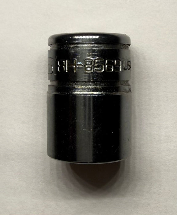 CAT Individual Imperial Socket 9/16 inch 12 Point ⅜" Drive 8H-8569