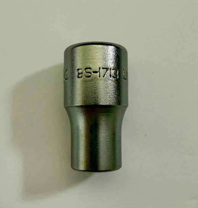 CAT Individual Imperial Socket 1/4" Drive 12 Point 1/4 inch 9S-1713