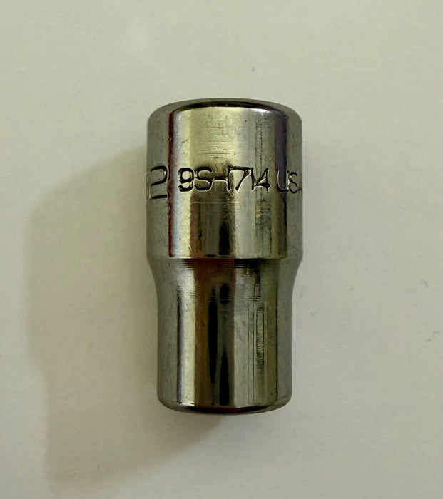 CAT Individual Imperial Socket 1/4" Drive 12 Point 9/32 inch 9S-1714