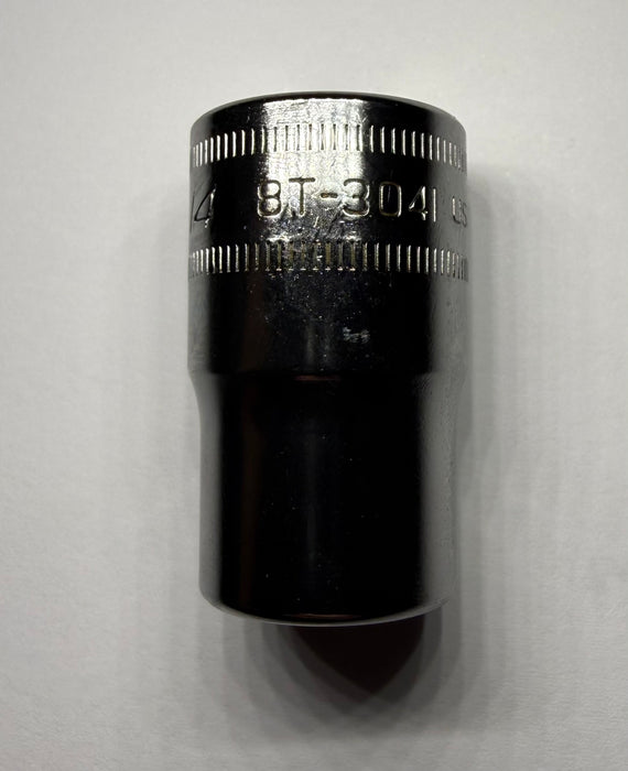 CAT Individual Metric Socket 14mm 1/2" Drive 12 Point 8T-3041